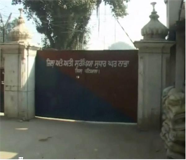 nabha jail break case prisoner drug