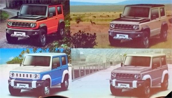 2018 suzuki jimny