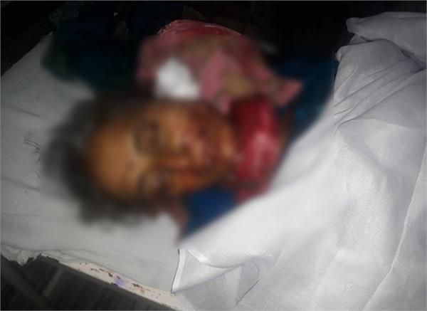woman  accident  death