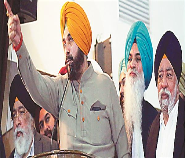 congress  navjot singh sidhu  rahul gandhi