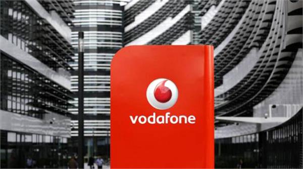 vodafone launches rs 176 plan