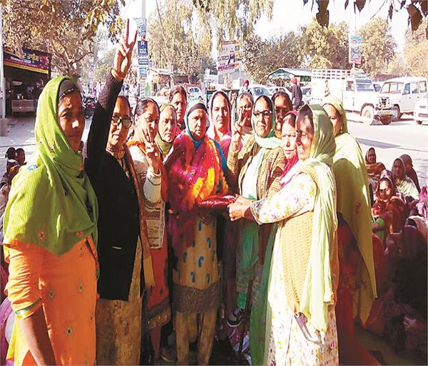 anganwadi workers and helpers