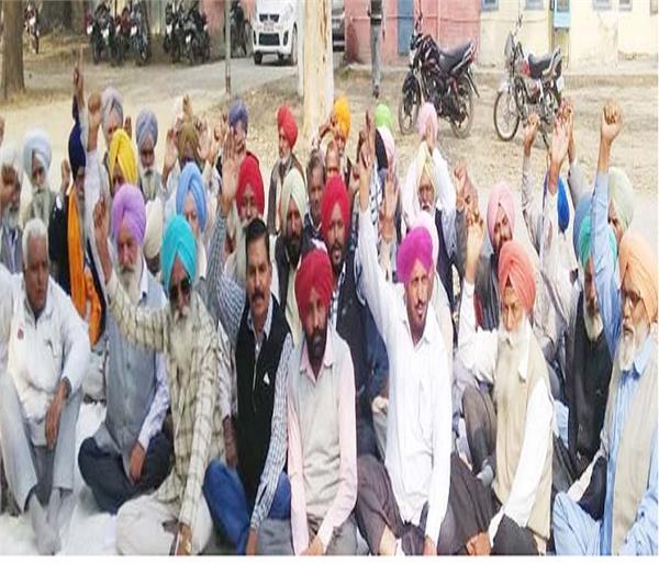 older pensioners  dharna