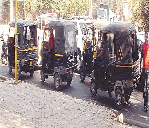 auto drivers  administration