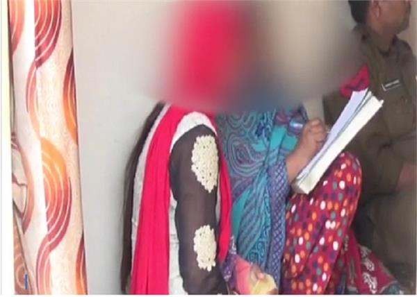 the allegation of molestation of sub inspector