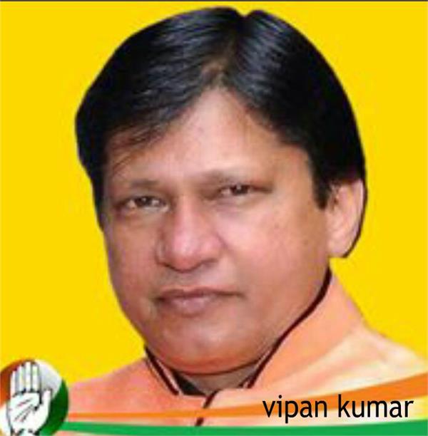 municipal elections