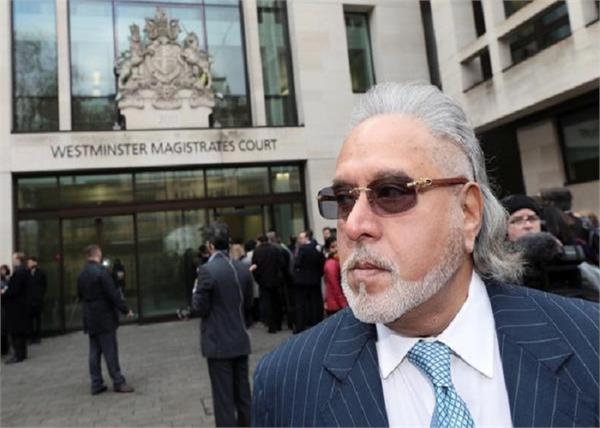 business  court  bail