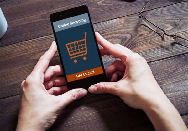 sellers on e commerce portals not furbishing mrp