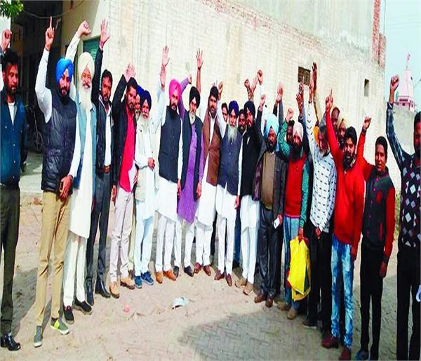 the ruling congress party in punjab province