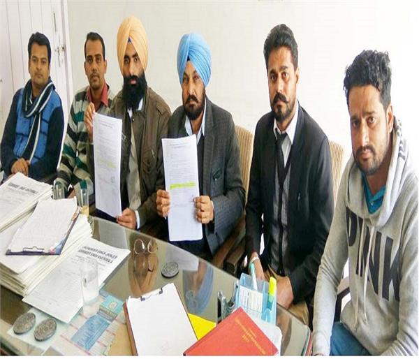 right to information commission  principal prince budh ram