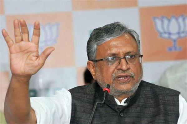 bjp leader  rahul gandhi  accuses