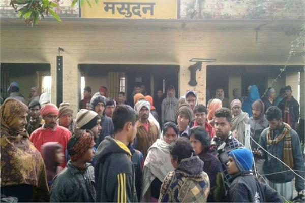 railway employees release