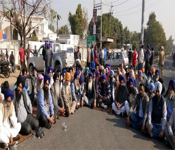 shiromani akali dal dharna