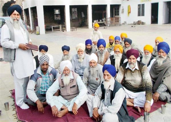 farmers  organizations  demands