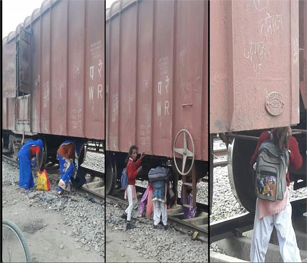 railway department waiting for major accident