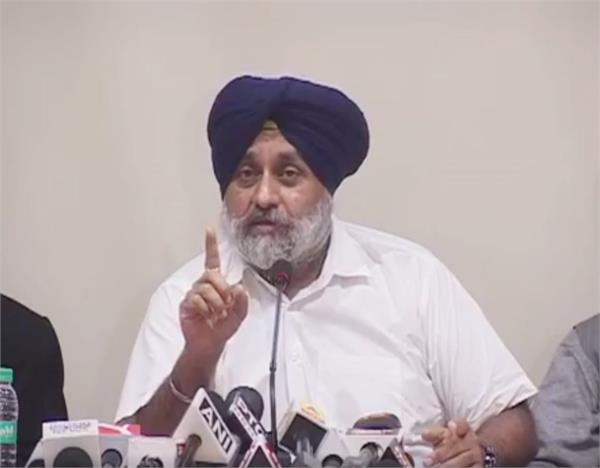 sukhbir badal  captain amarinder singh  report