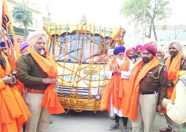 sri guru tegh bahadur  shaheedi divas  nagar kirtan