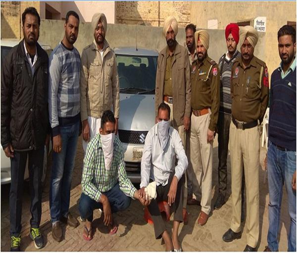 inter state smuggler arrested