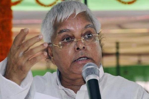 laloo tweeted in jail  tweeted himself    gold  
