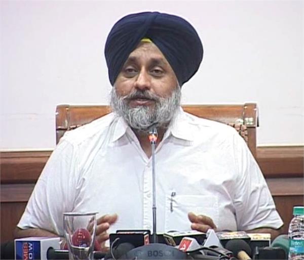municipal elections sukhbir badal candidate