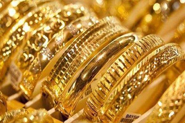 a slight downturn in gold  know today  s price