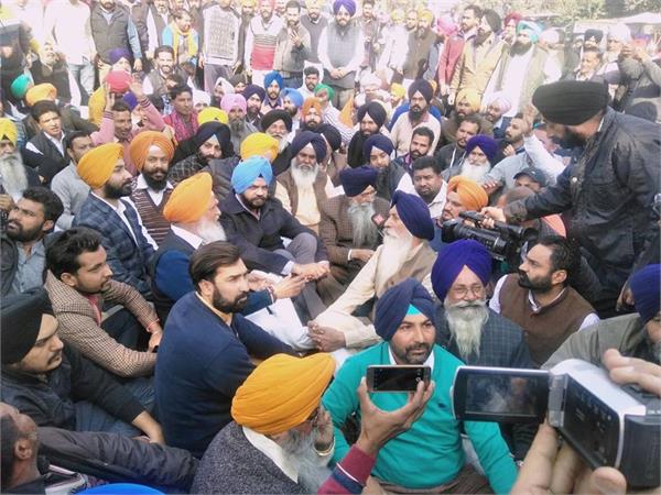 ਲੁਧਿਆਣਾ-ਜਲੰਧਰ ਬਾਈਪਾਸ ''ਤੇ ਦਿੱਤਾ ਜਾ ਰਿਹਾ ਅਕਾਲੀ ਦਲ ਦਾ ਧਰਨਾ ਖਤਮ