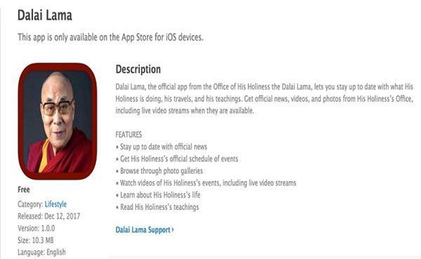 the dalai lama has launched his own smartphone app