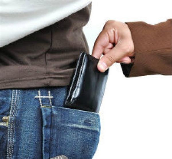 case register against the person