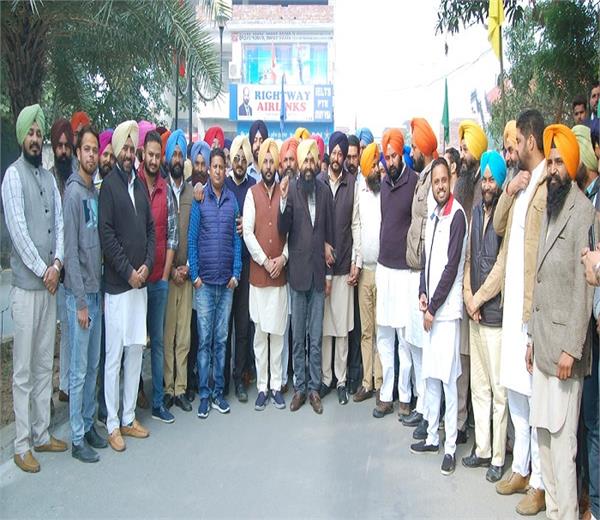 youth akali dal  dayal singh majithia college