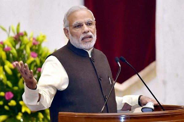 pm  s remark on ayyer  s statement