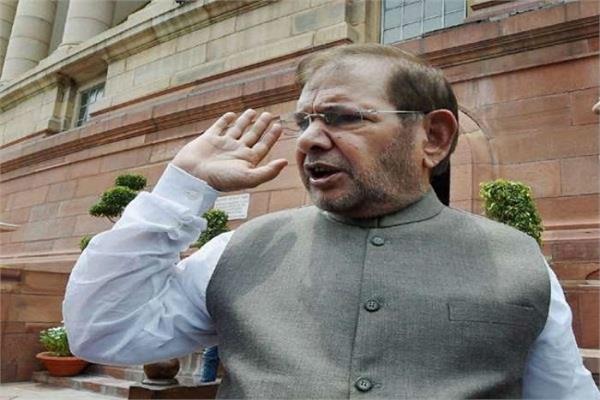 opposition  session  membership canceled