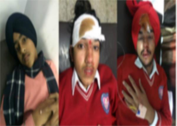 cars  students  injured