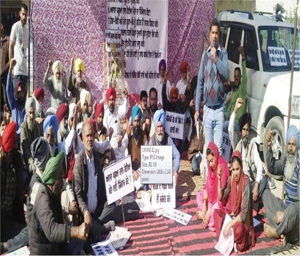 aam aadmi party district administration mansa