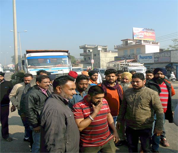 road accident