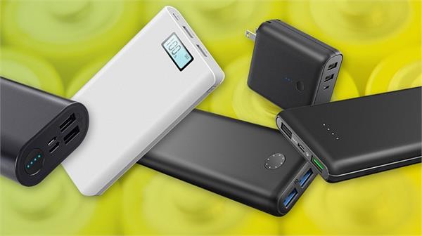 these are powerbanks presented with excellent features in year 2017