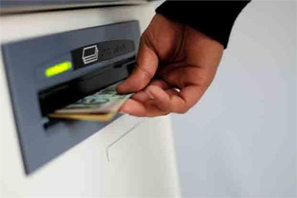 atm  money  bank