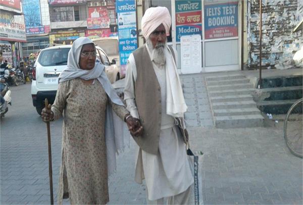 akali dal  transport  bus