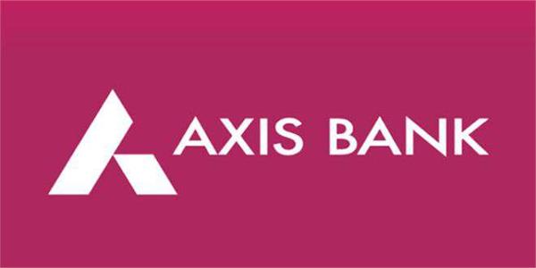 axis bank plans to raise rs 11 626 crore
