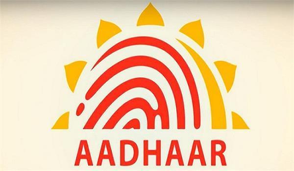 more than 71 crore mobile numbers are connected with base