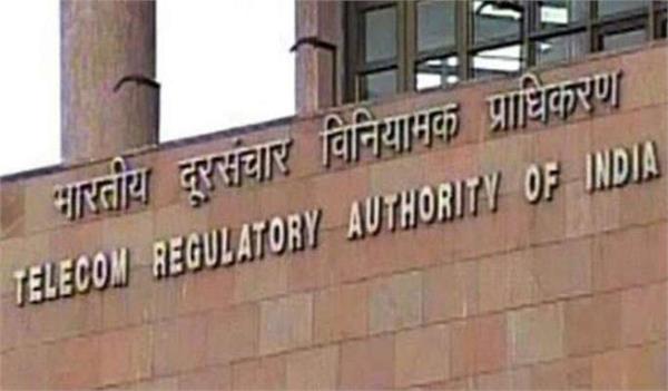 telecom department to send 5 notice to companies for recovery