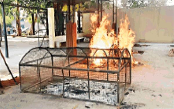 cremation grounds  dead  cremation