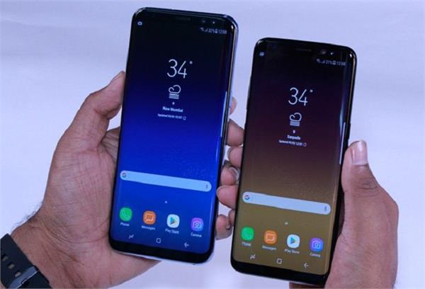 smartphones found in samsung  s 4 oreo beta update