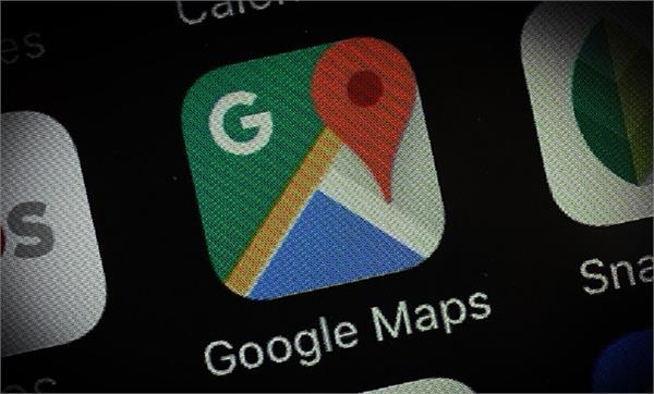 google maps go app available at the play store