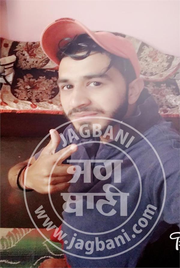 forest  young  death