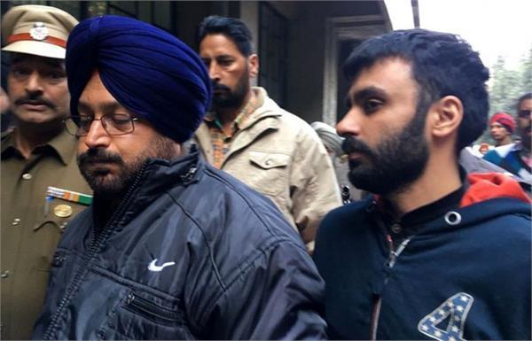 target killing  jagtar singh johal  court