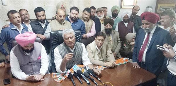 batala  modi government  sunil jakhar press conference