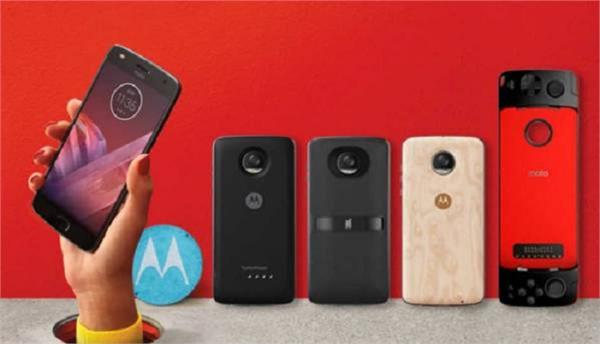 this great offer is available at new moto mods launched in india