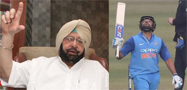 chief minister capt amarinder singh congratulated the indian team for winning