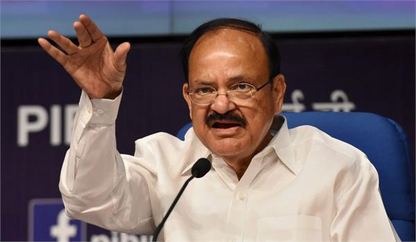 gst  notbandi  venkaiah naidu