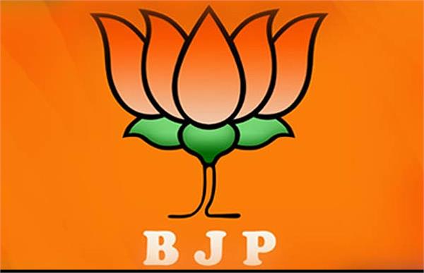 bjp releases list of 15 candidates for patiala municipal corporation elections